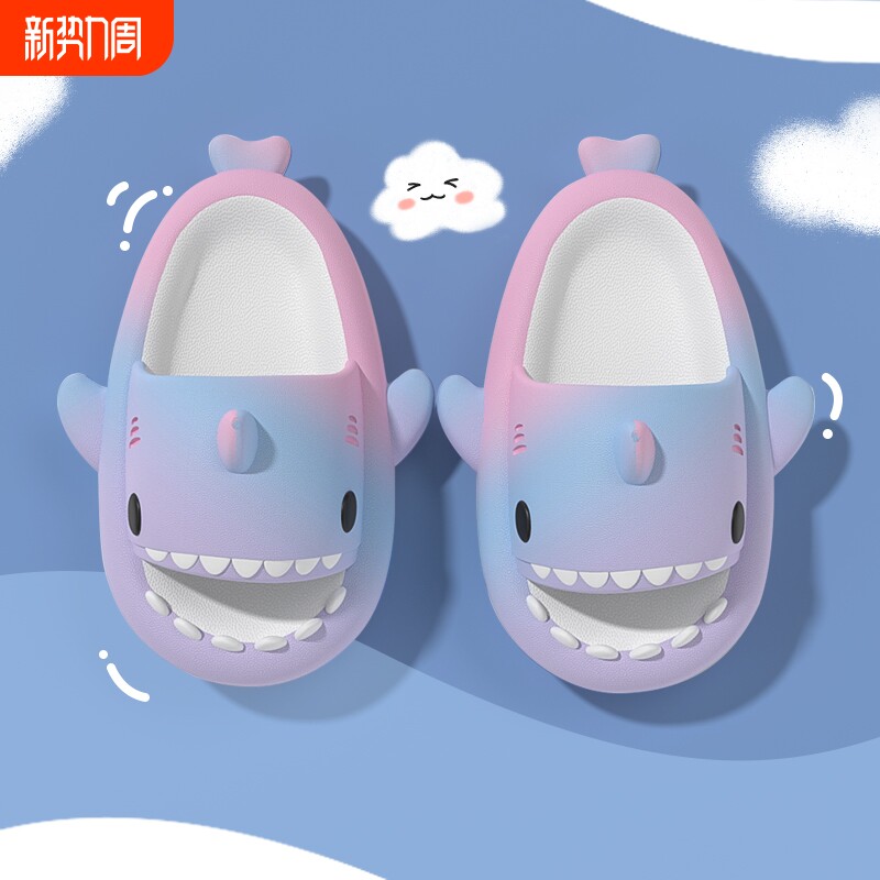 彩虹鲨鱼儿童拖鞋女童2026新款夏季室内可爱防滑洗澡亲子凉拖男童