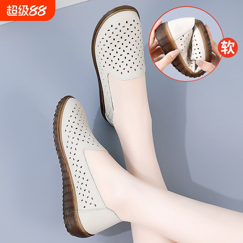 欧伦啄木鸟真皮豆豆鞋女夏季透气镂空洞洞鞋防滑妈妈鞋夏款女鞋凉