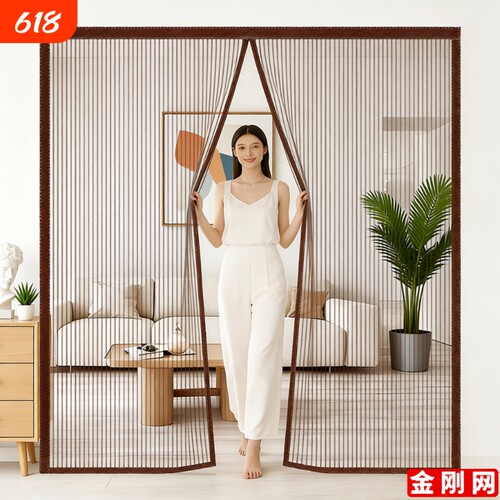 防蚊门帘2026新款高档磁性金刚网纱门纱窗家用强力磁块自粘贴磁吸