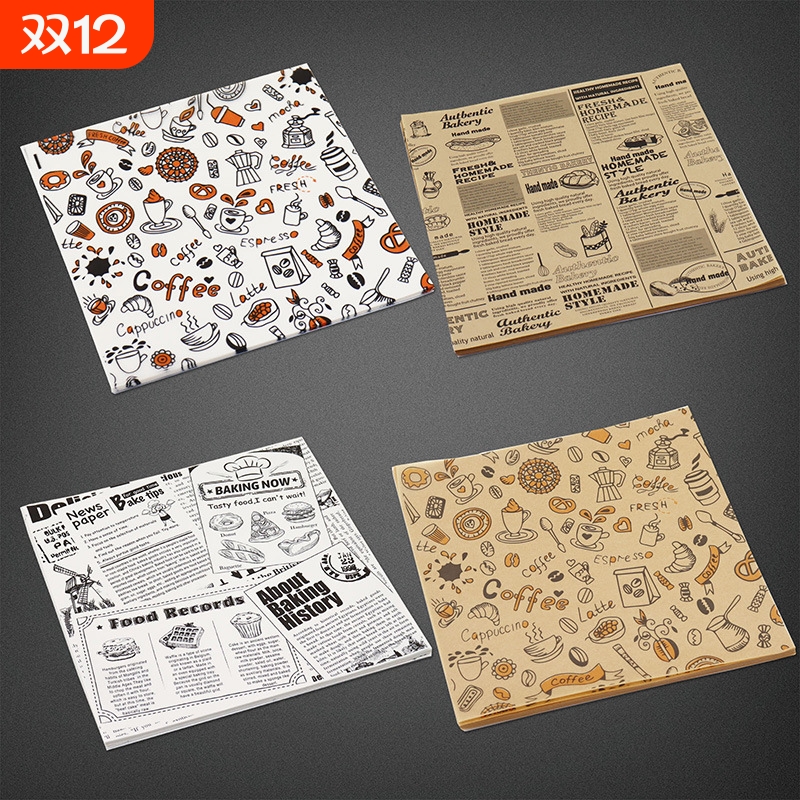 加厚烘焙包装纸防油吸油垫盘纸