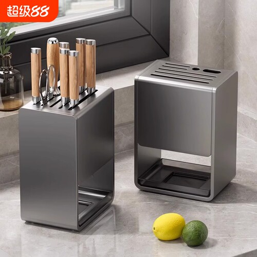 刀架刀座菜刀架置物架刀具收纳架厨房放刀壁挂一体台面筷筒免打孔