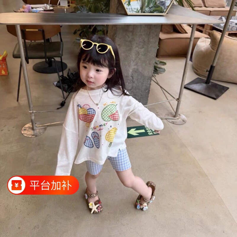 防晒罩衫女童夏季薄款长袖T恤女宝宝五分裤子套装儿童装打底裤