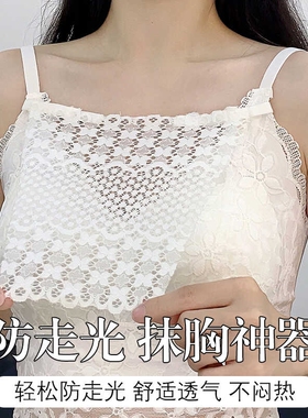 美泊姿花边蕾丝性感款遮胸口防走光打低抹胸内衣女神器一片式黑色