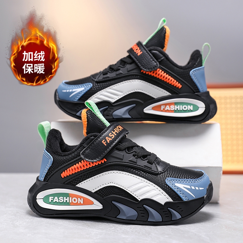 男童鞋冬季2025年新款加绒加厚保暖二棉中大童儿童运动鞋男孩棉鞋