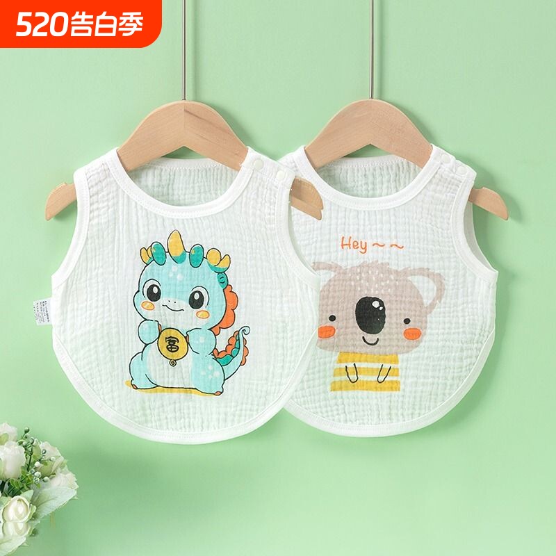 婴幼儿肚兜夏季薄款纯棉纱布新生儿童背心宝宝肚围睡觉护肚子兜兜