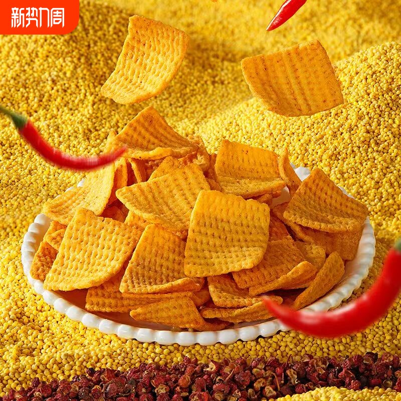 什夫大黄米锅巴大袋208g*315包整箱装网红休闲粗粮健康年货节