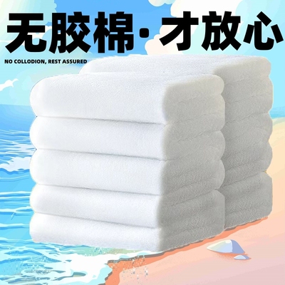 滤棉手撕物理过滤棉无品牌高密度