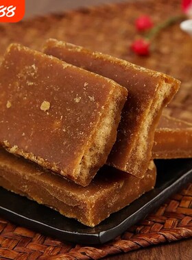 冰片红糖纯正甘蔗红糖块