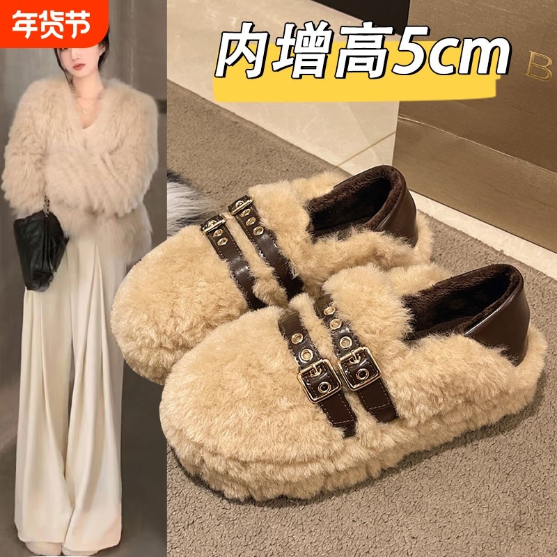 厚底内增高毛毛鞋女外穿2025秋冬加绒加厚一脚蹬增高保暖棉鞋鞋子,女鞋,勃肯鞋/软木鞋,淘宝优惠券,粉丝福利购,淘宝优惠卷