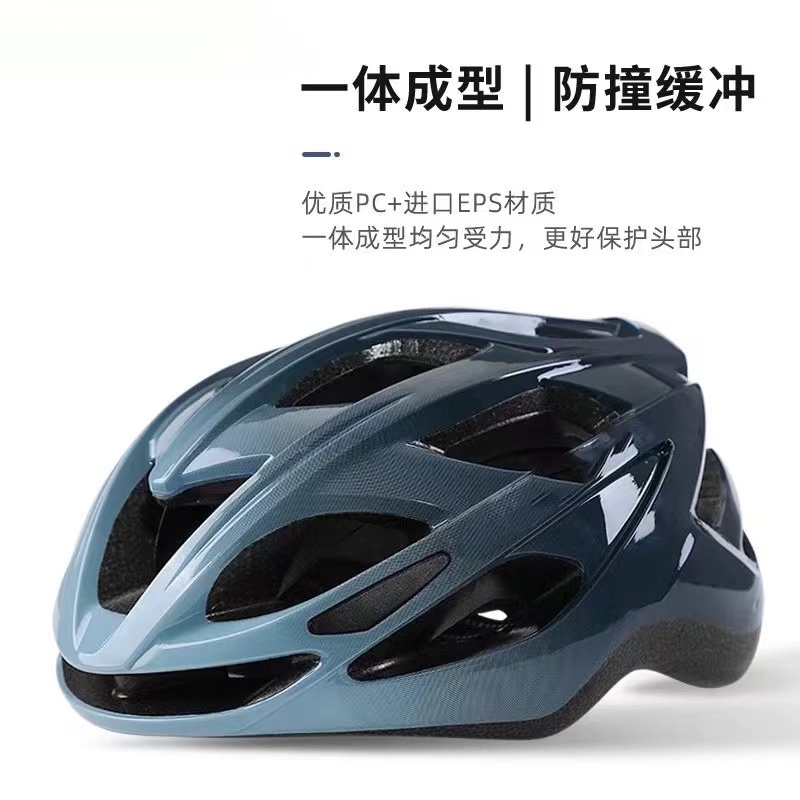 德国自行车头盔全盔骑行男女山地青少年3c认证公路安全大头围折叠