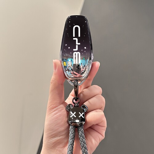 【高级渐变蓝】比亚迪渐变钥匙套