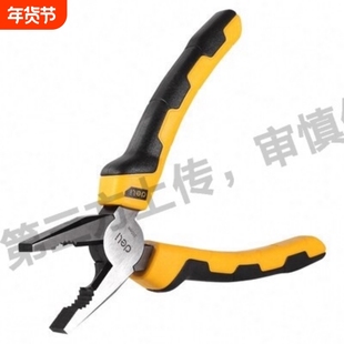 户外多功能钳老虎钳折叠小刀钳家居户外应急工具钳安全带锁组合钳