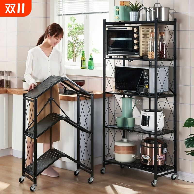 多层免安装厨房置物架