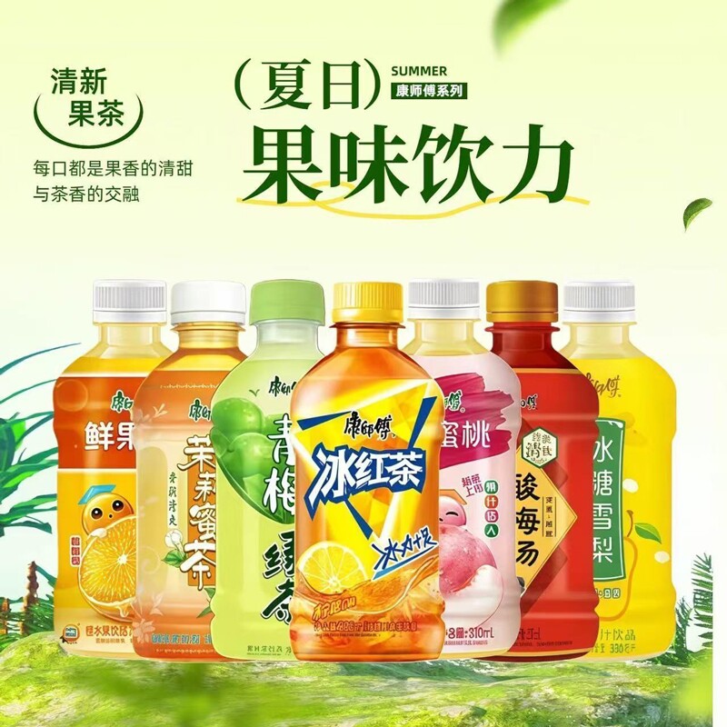 康师傅冰红茶330ml*24瓶迷你装办公室冰红茶解腻清爽下午茶解渴图片