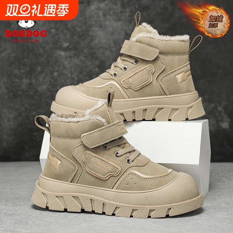 巴布豆儿童雪地靴2025冬季新款加绒保暖女童大棉鞋男童靴子防水