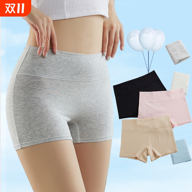 平角纯棉高腰女内裤无痕安全裤防走光四角裤大码透气防走光底裤