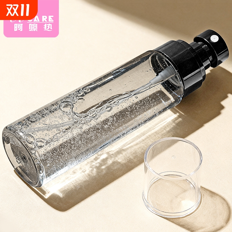 T分装瓶/喷雾瓶E1pf0-喷雾瓶子空瓶分装旅行化妆便携喷细雾瓶子