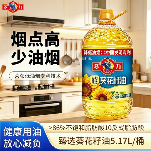 多力精选醇香葵花籽油5.17L