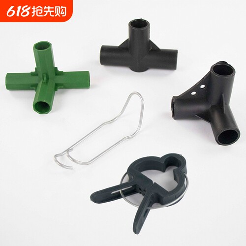 塑料拼接花架地面|超3000次加购
