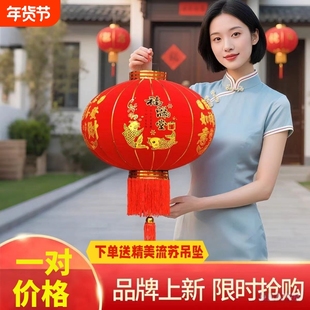 2026新款大红植绒灯笼农村大门一对挂饰喜庆户外新年阳台过年装饰