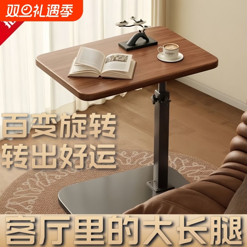 沙发边几小桌子床边桌边桌客厅家用茶桌茶几卧室床头置物架折叠