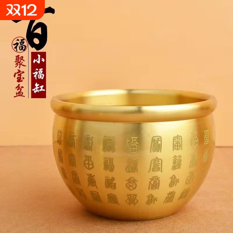 仿真砂金小元宝50颗|千人加购