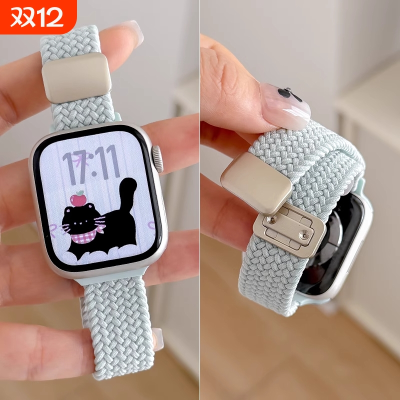 适用iwatch10表带S9苹果手表applewatch9夏秋新款S8尼龙细款S7编织磁吸S6高级时尚透气SE女S10男运动创意