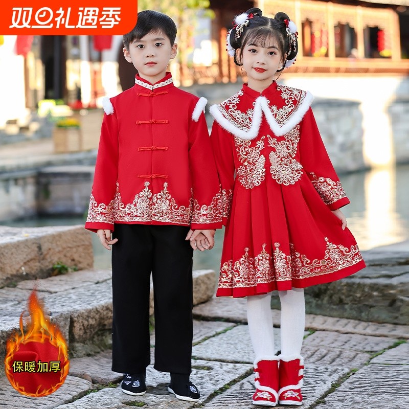 俊航阳男女国风合唱亮片