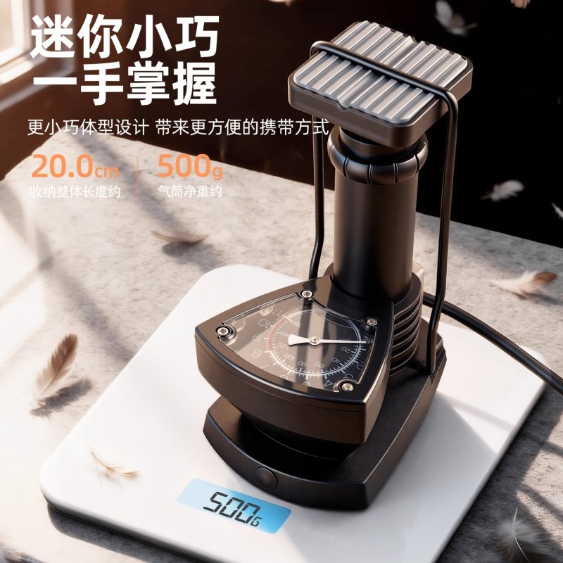 脚踩打气筒自行车家用通用高压充气泵电动电瓶摩托车气管篮球便携