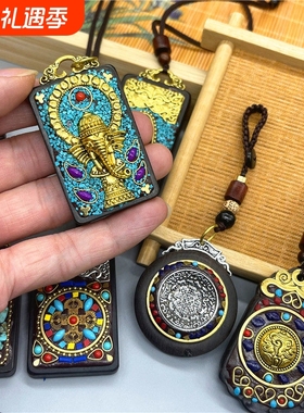 西藏特色纪念品檀木手工唐卡九宫八卦金刚杵象鼻财神钥匙吊坠项链