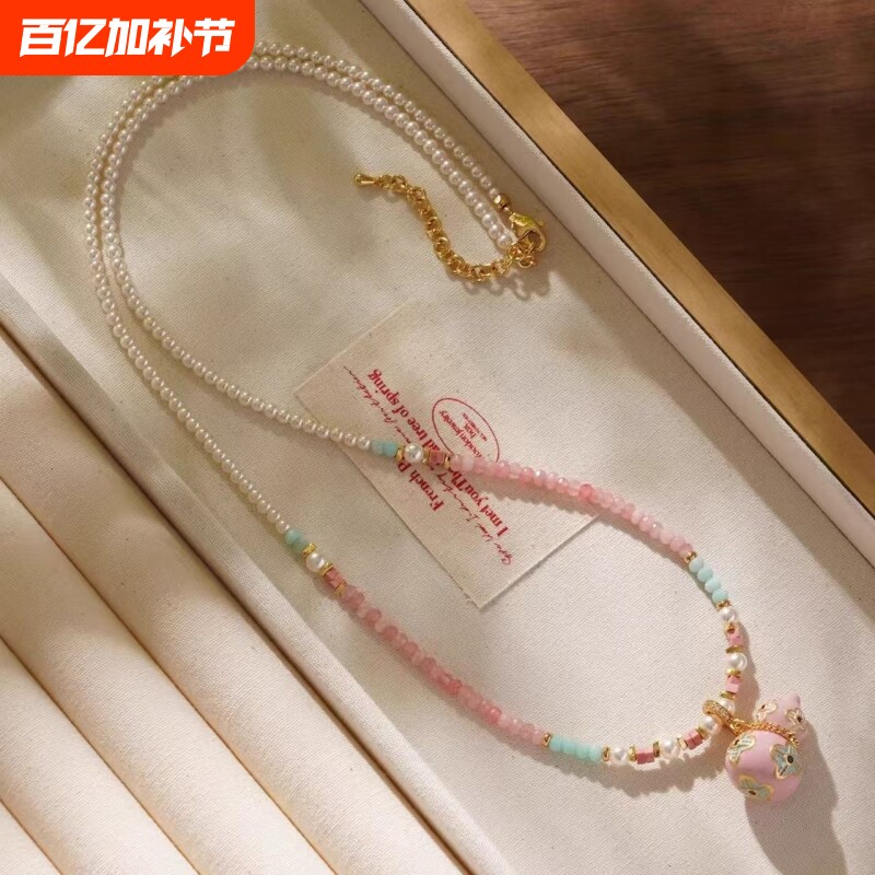 新中式国风珐琅粉色葫芦项链女轻奢高级感串珠锁骨链吊坠2025新款