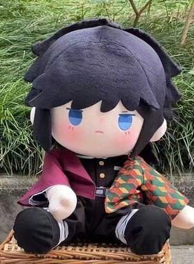 鬼灭之刃同人动漫周边富冈义勇属性40cm棉花娃娃衣服可爱玩偶公仔