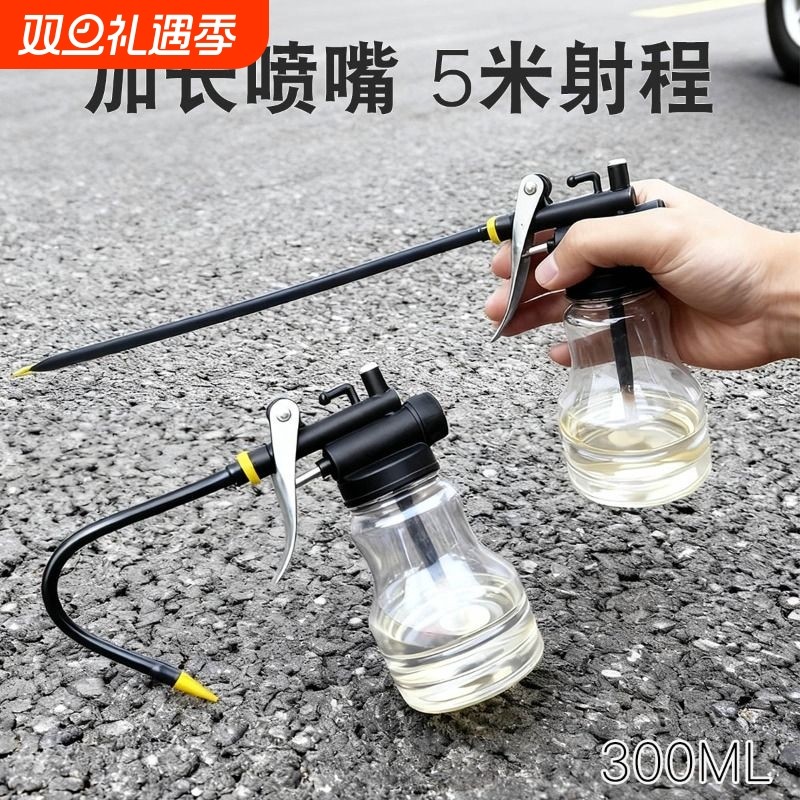 手动长嘴机油喷壶|超3000次加购