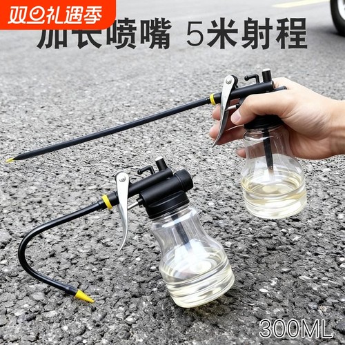 手动油壶长嘴款|超3000次加购