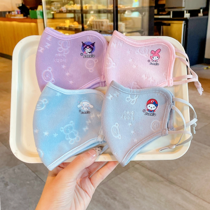 库洛米儿童口罩3-12岁秋冬季防风保暖面罩男女童加厚防寒防冻脸罩