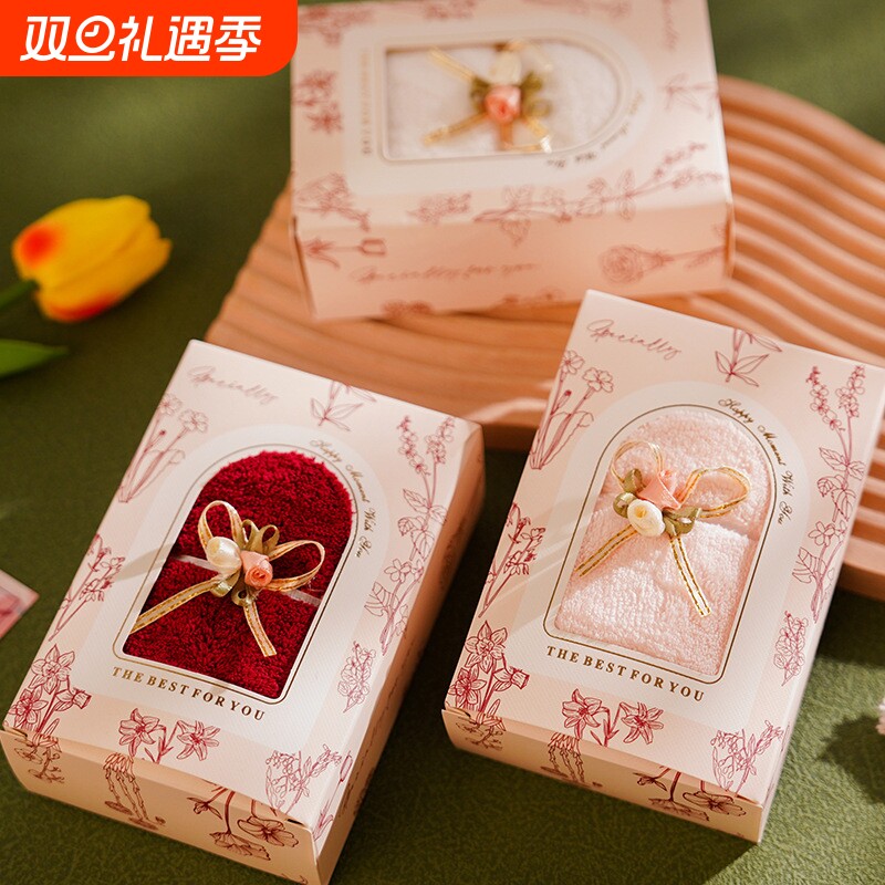 郁金香毛巾伴手礼毛巾结婚婚庆喜铺喜糖用品儿童教师节礼物批发