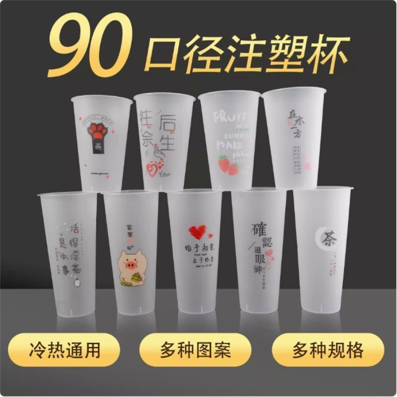 {卖点}