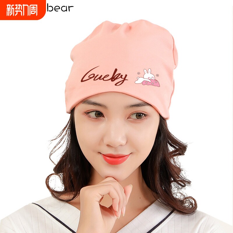 月子帽产妇帽孕妇帽子产后坐月子女防风帽新生婴儿帽胎帽宝宝帽