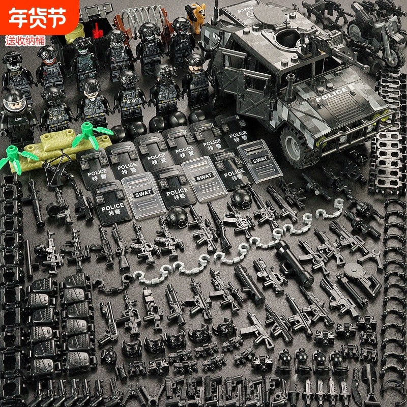 三角洲军事小人仔特种兵警察武装部队男孩子儿童益智拼装积木玩具