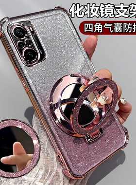 新款适用红米k40手机壳14透明防摔13渐变奢华软壳红米note14高级感k80女生闪粉13pro磁吸支架15创意k70e