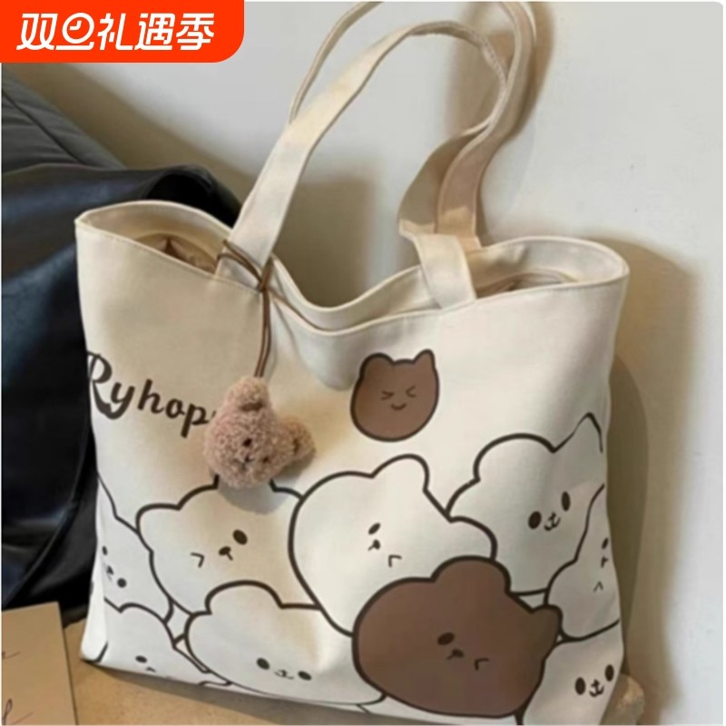 通勤日系卡通ins单肩大容量学生布袋托特百搭学生上课帆布手提袋r