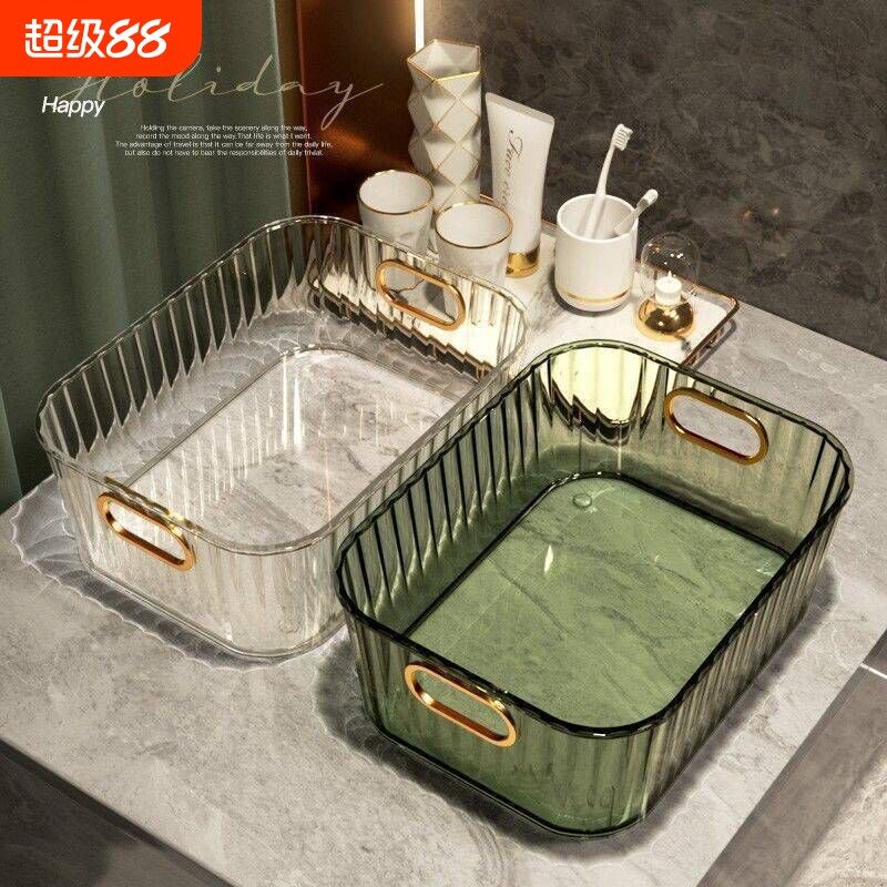 轻奢桌面化妆品收纳盒亚克力梳妆台面膜护肤品杂物茶几零食收纳筐