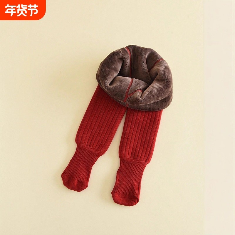 女童打底裤秋冬加绒加厚婴儿宝宝外穿洋气一体绒保暖儿童连裤袜,童装/婴儿装/亲子装,儿童袜子(0-16岁),淘宝优惠券,粉丝福利购,淘宝优惠卷
