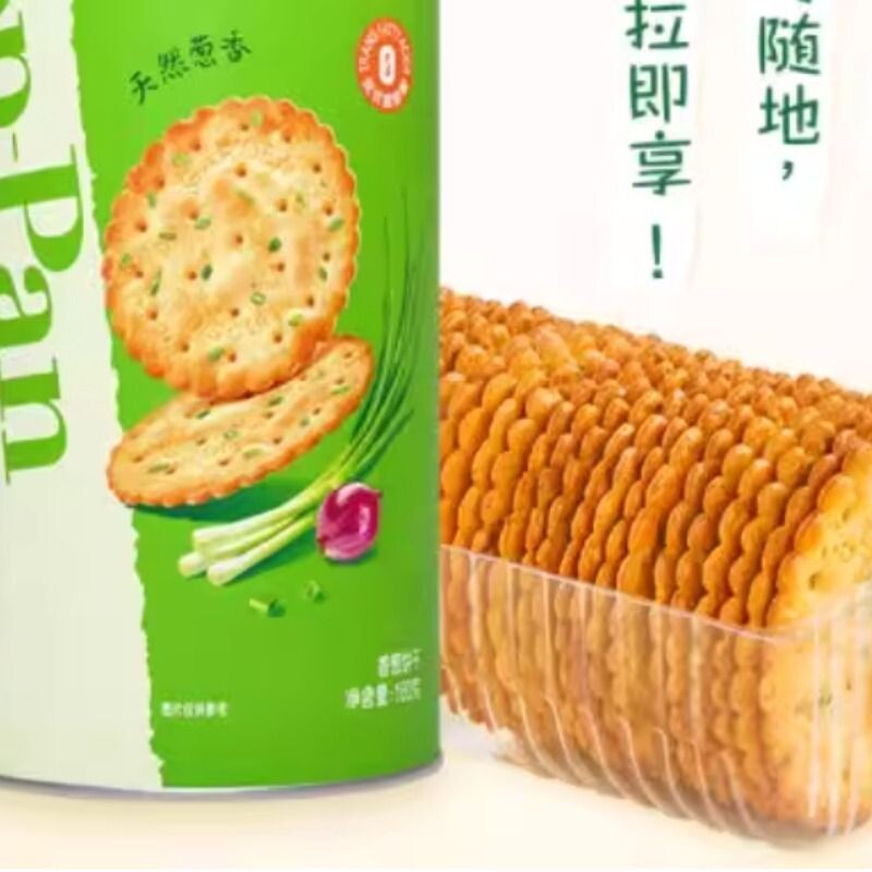 香葱薄饼罐装薄脆饼干咸味葱油葱香休闲零食出游便携网红小吃