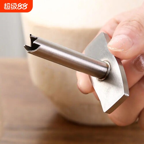T开孔器/椰子A1pf0-椰青打孔打洞钻孔厨房家用便携式可重复使用