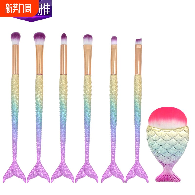 爆款 7支美人鱼化妆刷套装 小鱼尾眼部刷粉底刷 彩妆美妆工具工厂