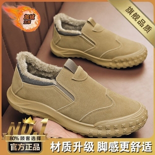 加绒加厚一脚蹬工地干活耐磨防水防滑休闲棉鞋 冬季 焊工 男鞋 劳保鞋