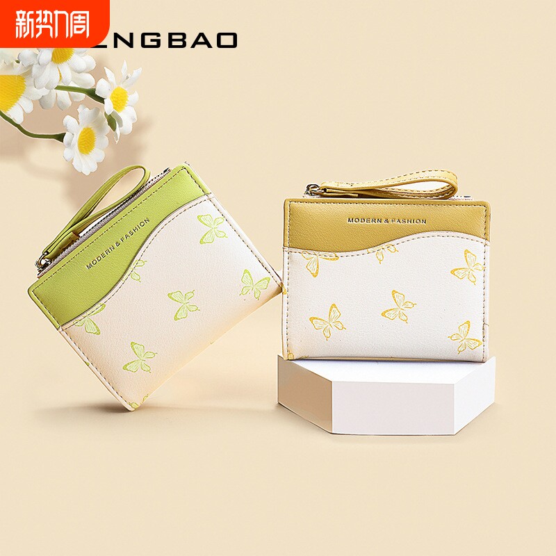 2025跨境蝴蝶纷飞女士卡包一体钱包两折女生零钱包Female 
