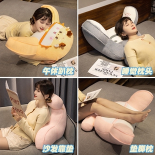 动物腰靠床头软包靠背靠垫靠背枕大靠背床靠背靠垫冬季 大靠背 新款