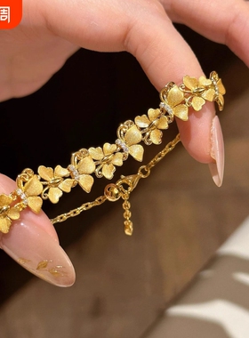 沙金黄色拉丝蝴蝶手链女款2025新款中式国风高端百搭巨好看的手饰